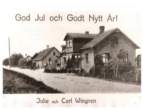 godjul